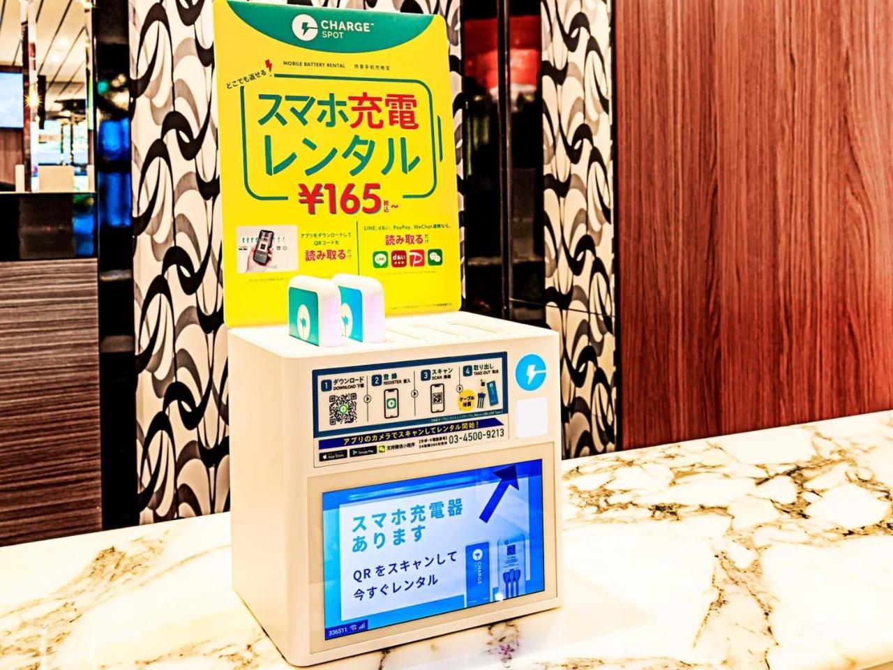 Apa Hotel Tkp Tokyo Nishi-Kasai Eksteriør bilde