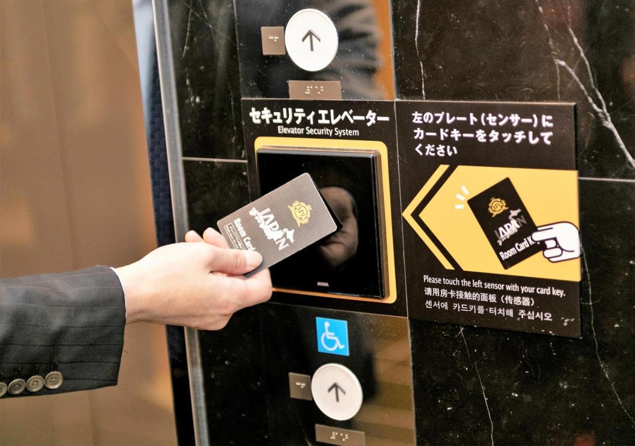 Apa Hotel Tkp Tokyo Nishi-Kasai Eksteriør bilde