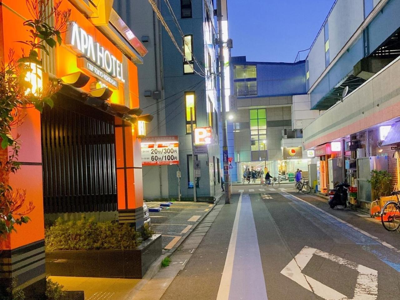 Apa Hotel Tkp Tokyo Nishi-Kasai Eksteriør bilde