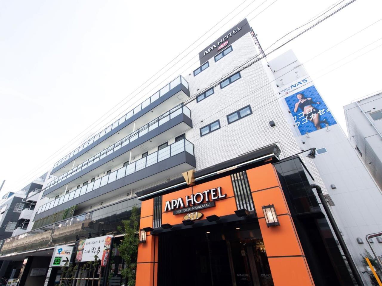 Apa Hotel Tkp Tokyo Nishi-Kasai Eksteriør bilde