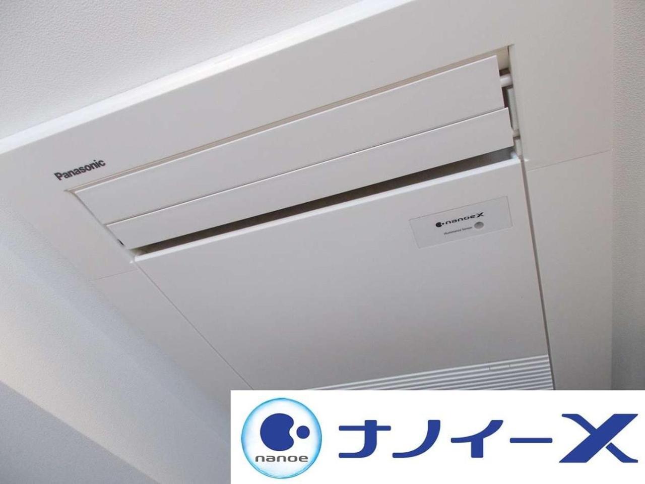 Apa Hotel Tkp Tokyo Nishi-Kasai Eksteriør bilde