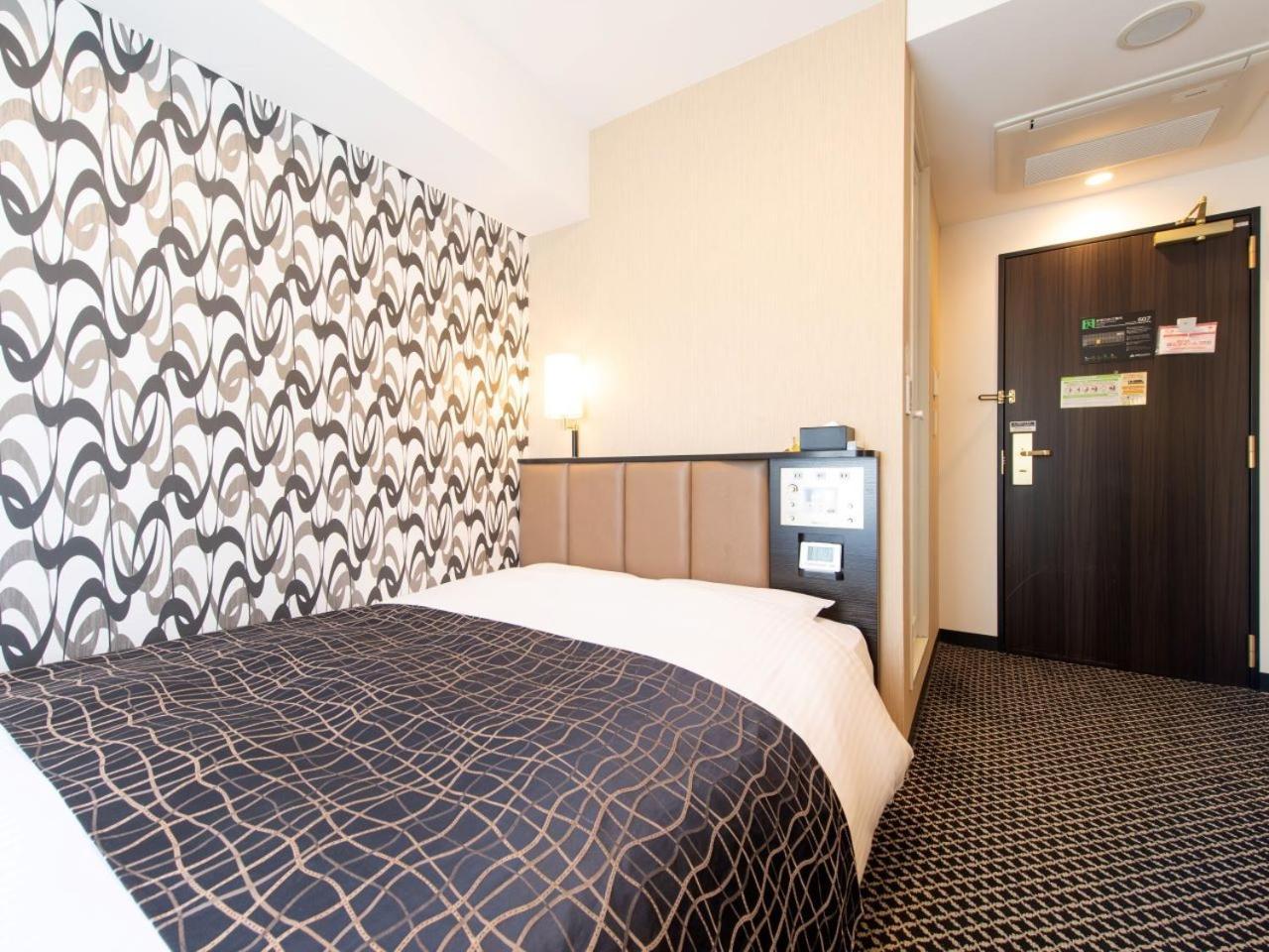 Apa Hotel Tkp Tokyo Nishi-Kasai Eksteriør bilde