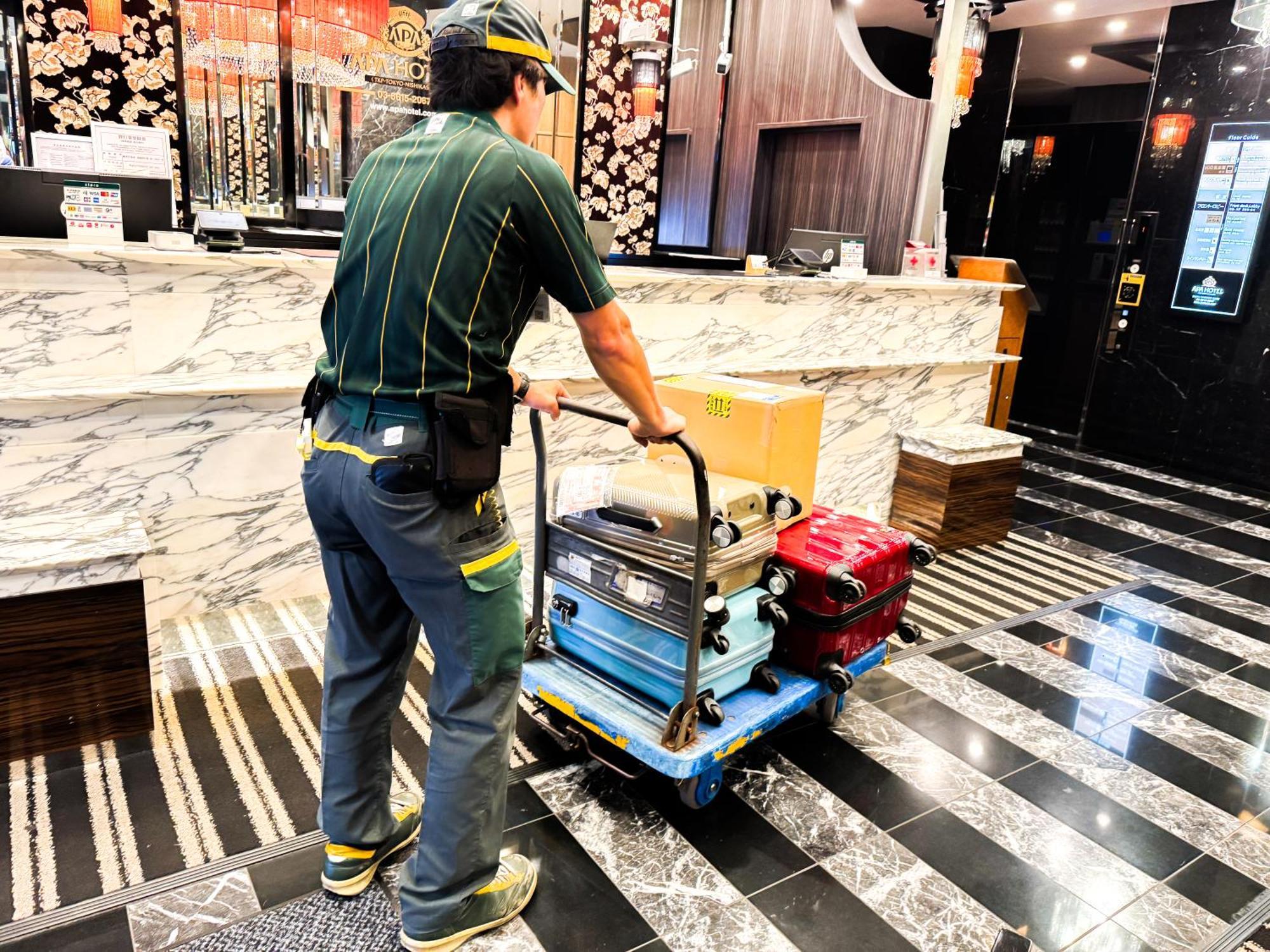 Apa Hotel Tkp Tokyo Nishi-Kasai Eksteriør bilde
